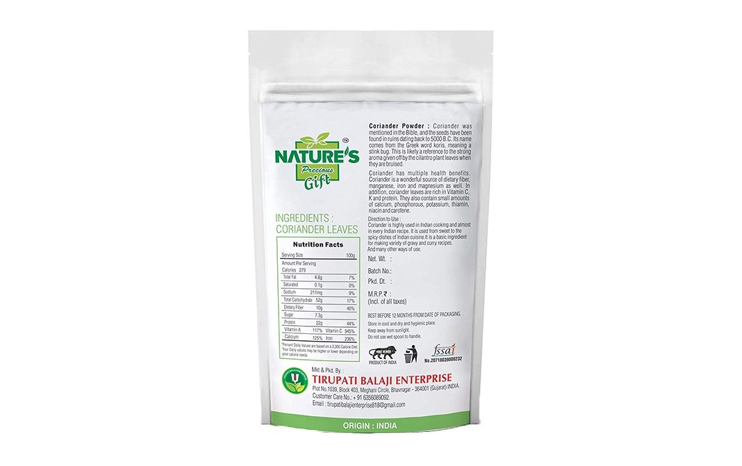 Nature's Gift Coriander Powder    Pack  100 grams